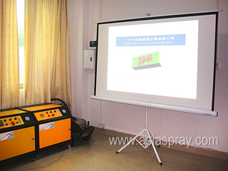 a projector of DEERI office