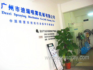 DEERI Spraying Mechanics Co,.LTD.