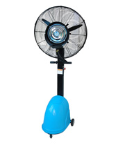 Fashion pedestal spraying fan series650