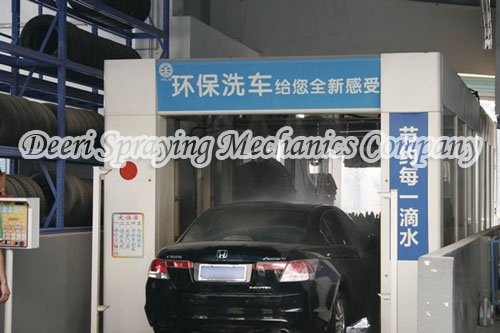 Automatic Car (Vehicle)Washing System