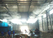 Deodorization and disinfection spray equipment