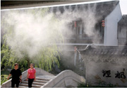 Spray system for outdoor scenic