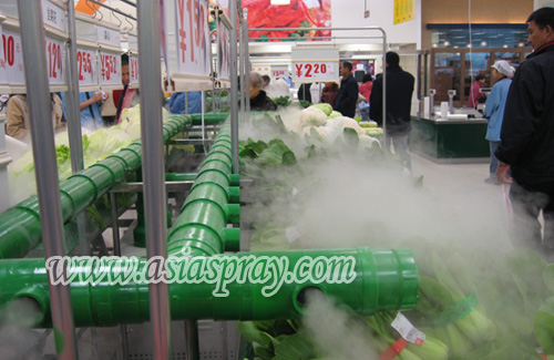 Preservation spray system for vegetable in super makets and 